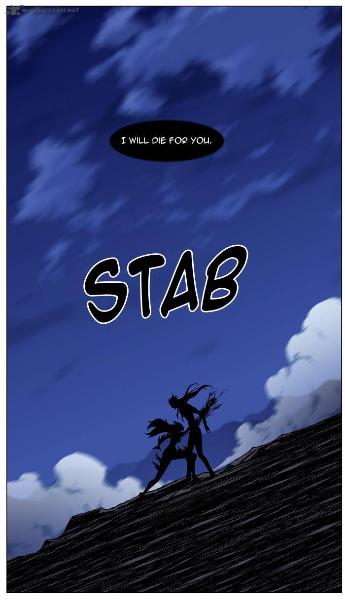 NOBLESSE Chapter 459 - Page 68