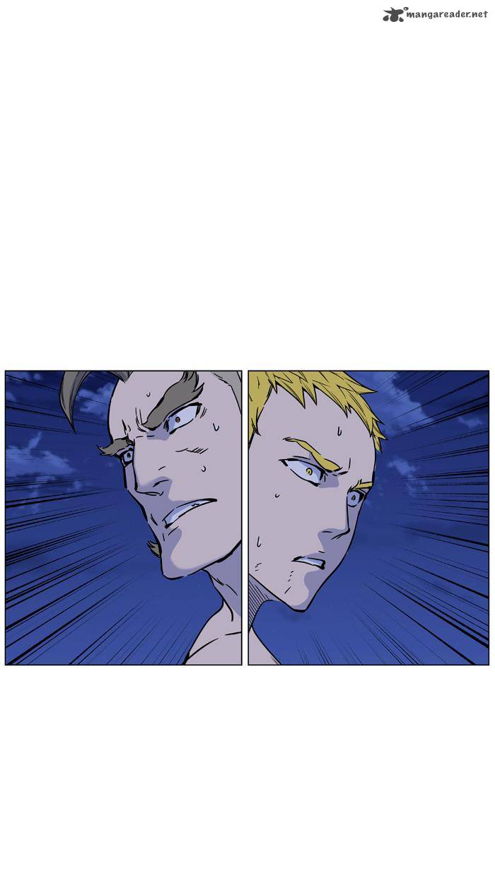 NOBLESSE Chapter 459 - Page 69