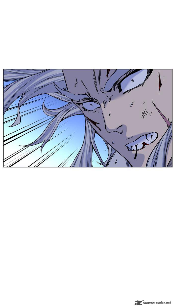 NOBLESSE Chapter 459 - Page 7