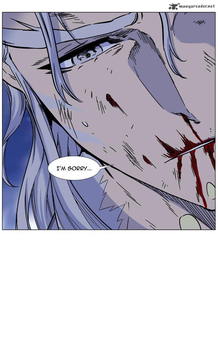 NOBLESSE Chapter 459 - Page 75