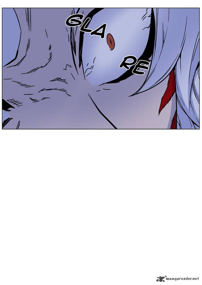 NOBLESSE Chapter 459 - Page 77