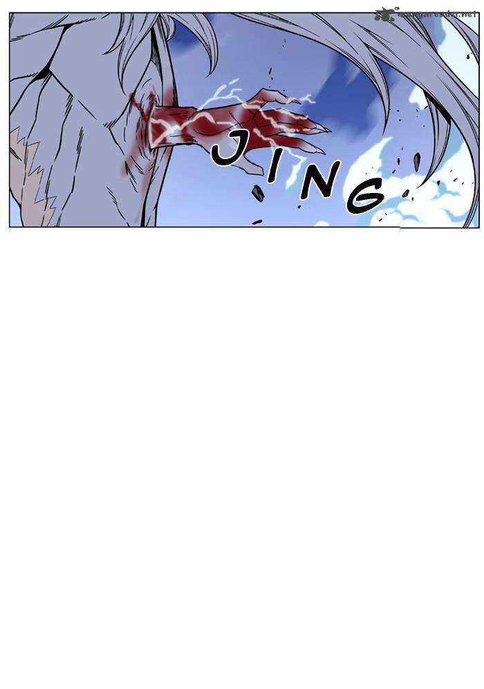 NOBLESSE Chapter 459 - Page 78