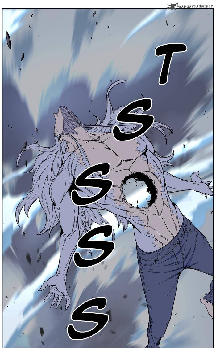 NOBLESSE Chapter 459 - Page 81