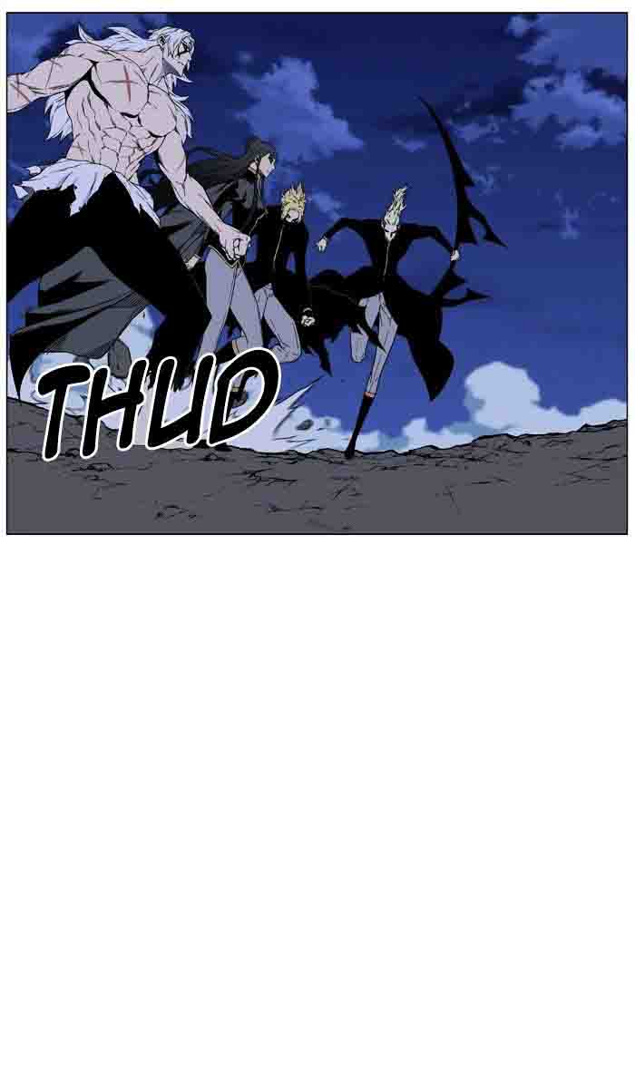 NOBLESSE Chapter 460 - Page 12