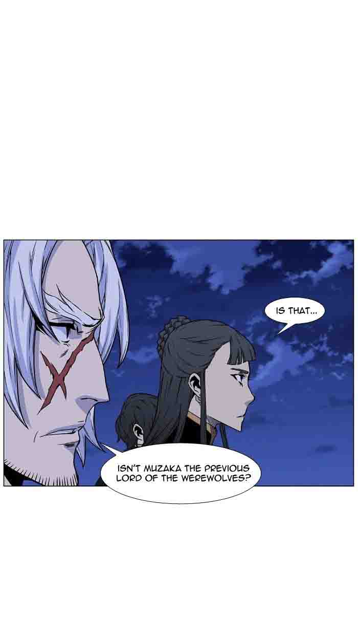 NOBLESSE Chapter 460 - Page 18