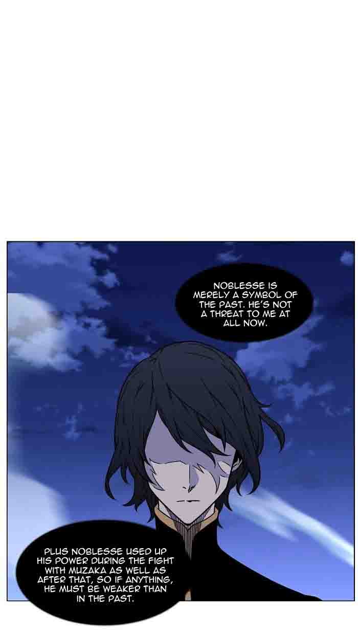 NOBLESSE Chapter 460 - Page 26