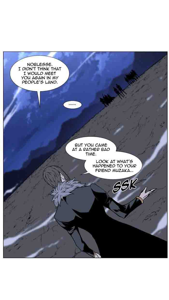 NOBLESSE Chapter 460 - Page 28