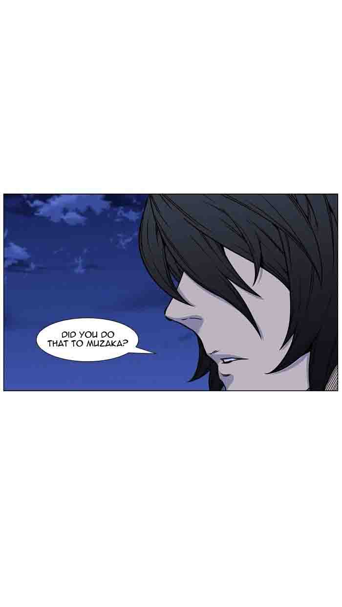 NOBLESSE Chapter 460 - Page 29