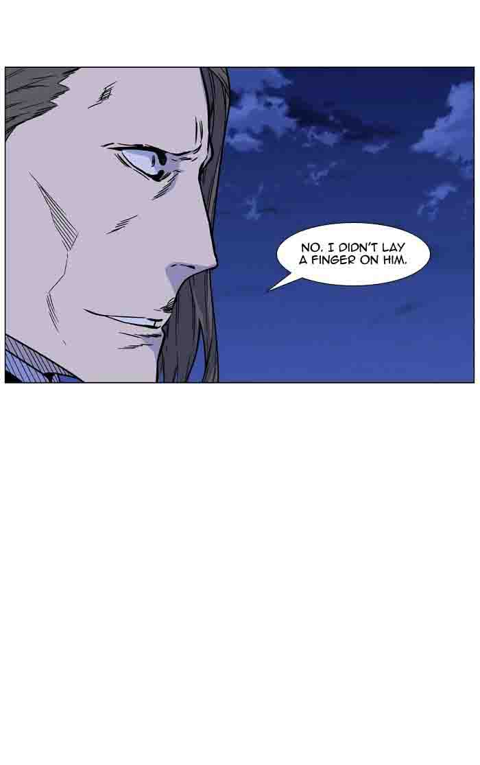 NOBLESSE Chapter 460 - Page 30