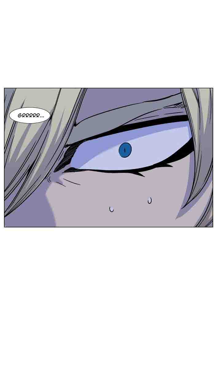 NOBLESSE Chapter 460 - Page 33