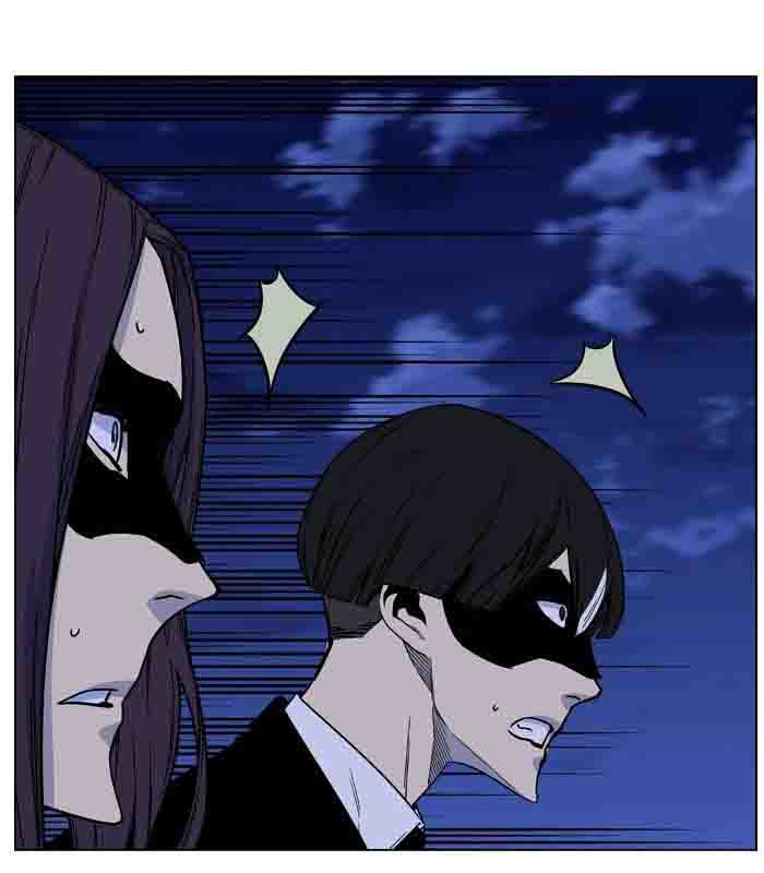 NOBLESSE Chapter 460 - Page 34