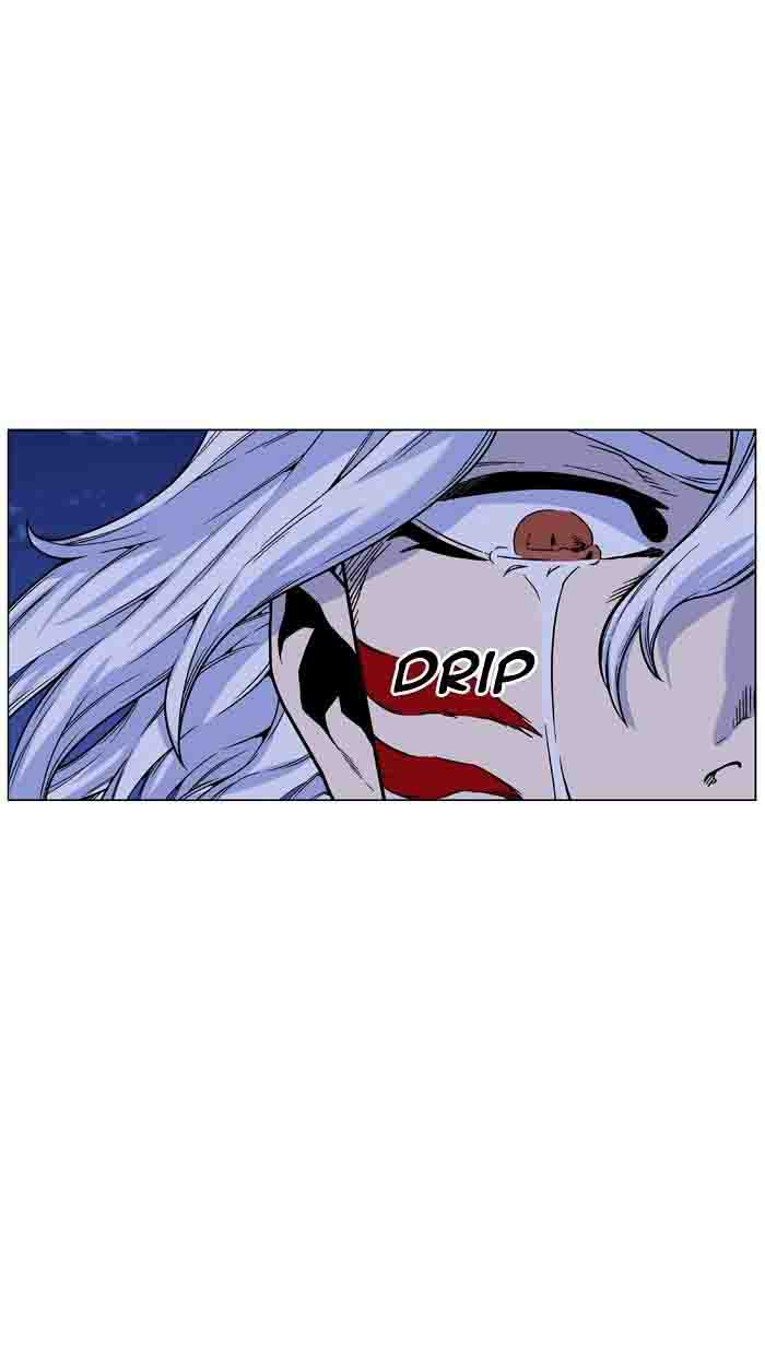 NOBLESSE Chapter 460 - Page 4