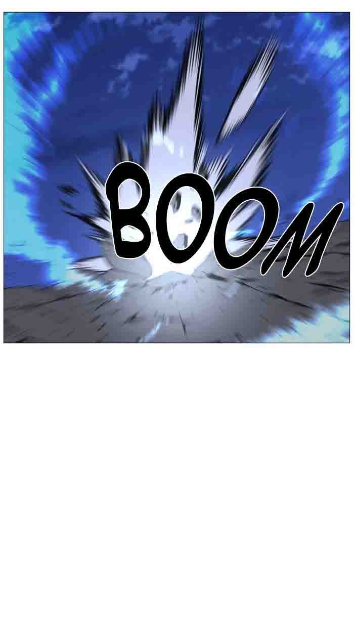 NOBLESSE Chapter 460 - Page 45