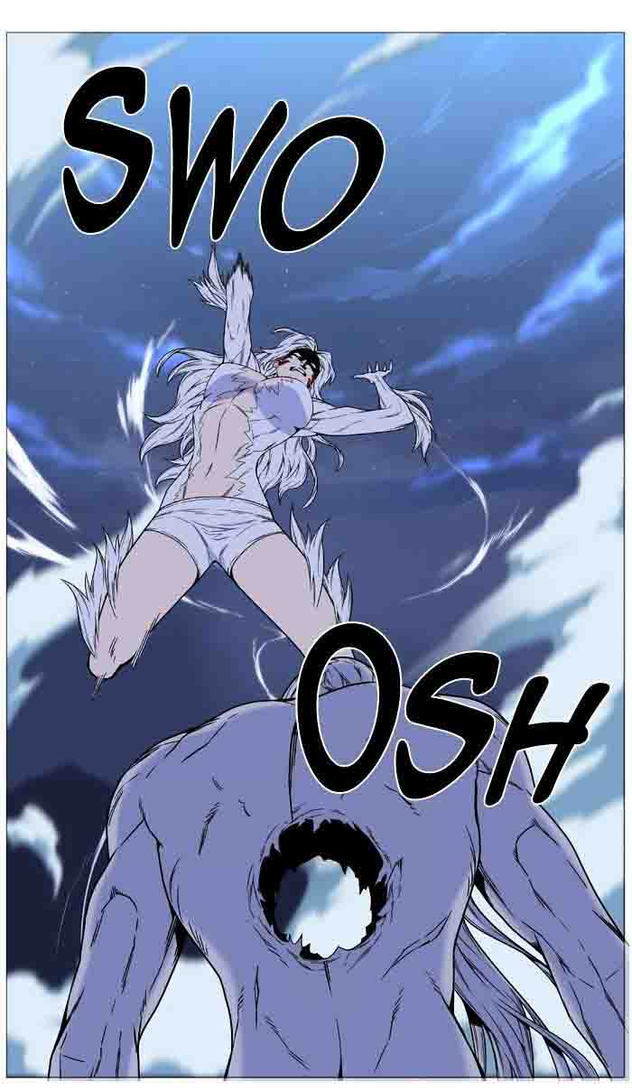 NOBLESSE Chapter 460 - Page 46