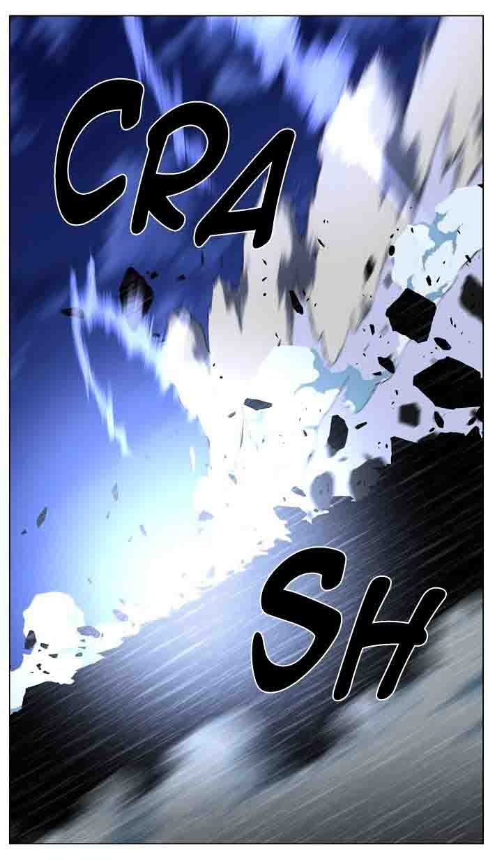 NOBLESSE Chapter 460 - Page 47