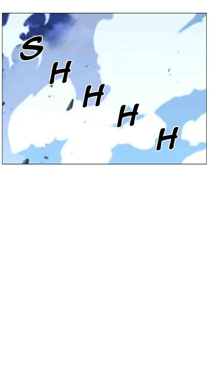 NOBLESSE Chapter 460 - Page 51