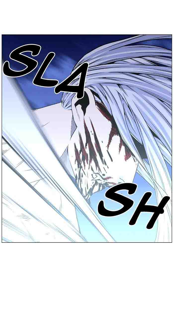 NOBLESSE Chapter 460 - Page 61