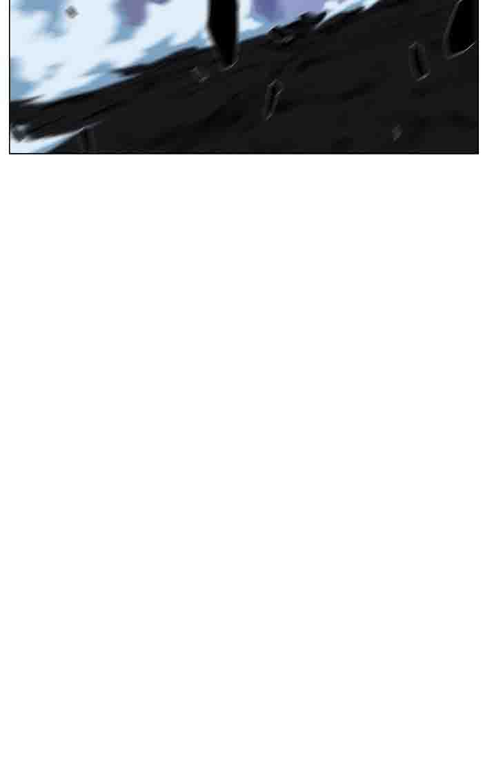 NOBLESSE Chapter 460 - Page 65