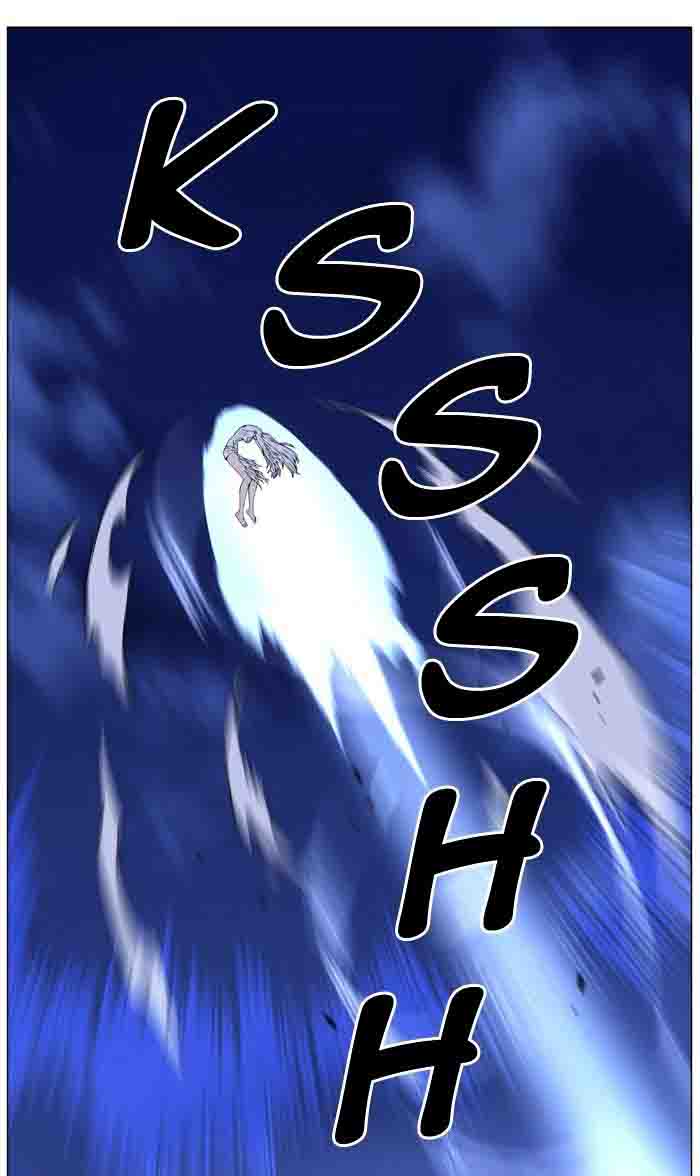 NOBLESSE Chapter 460 - Page 66