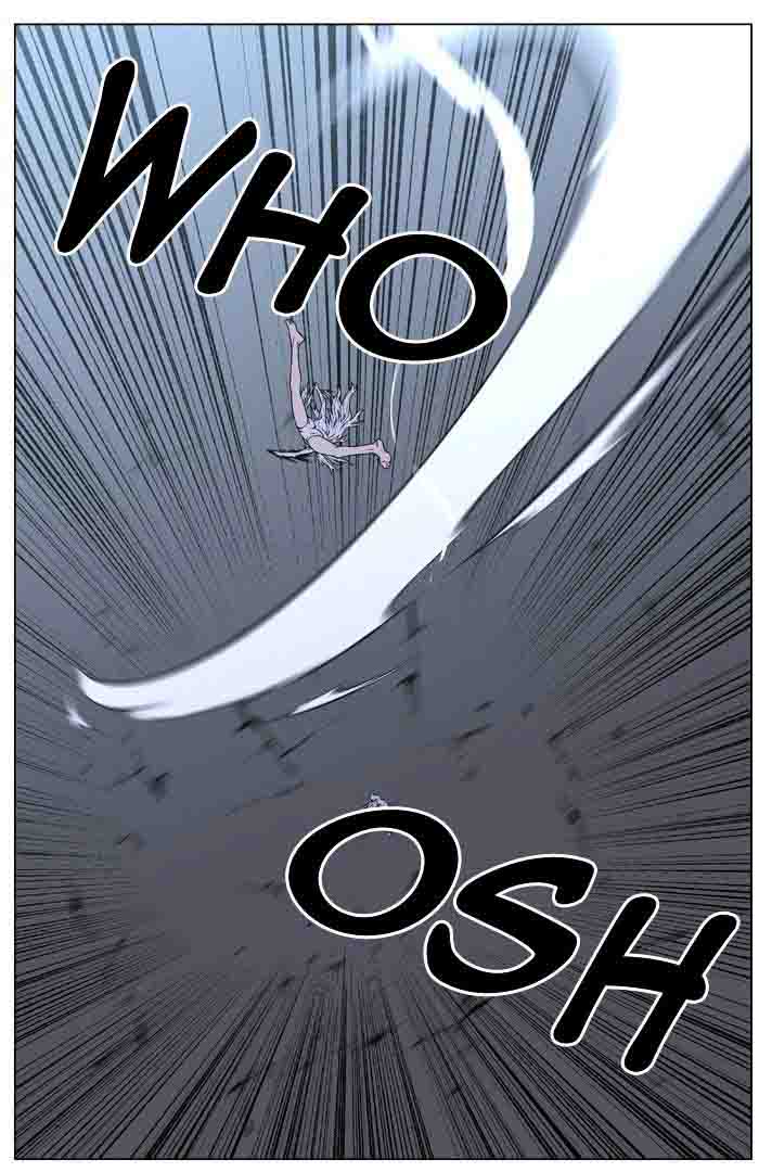 NOBLESSE Chapter 460 - Page 69
