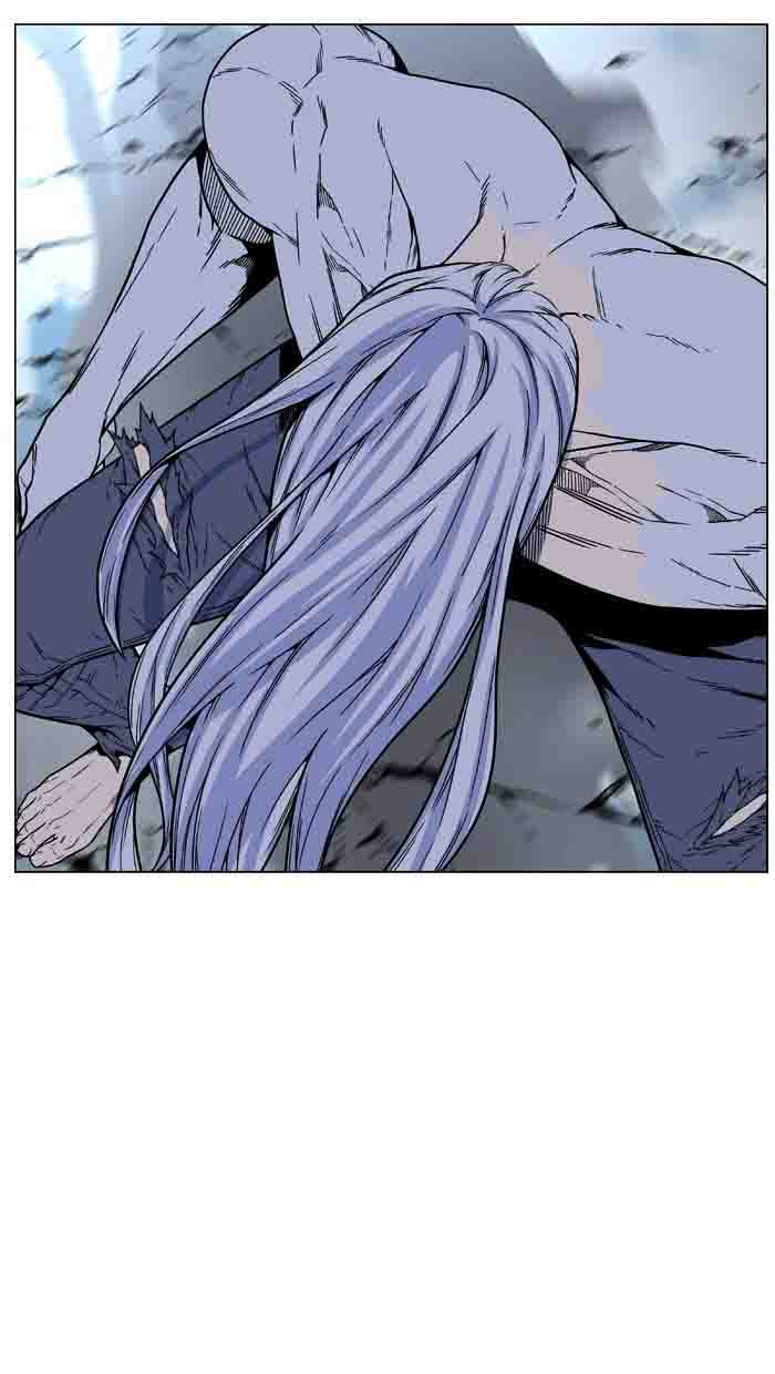 NOBLESSE Chapter 460 - Page 70