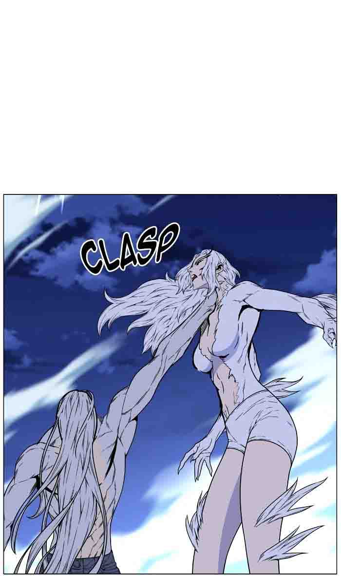 NOBLESSE Chapter 460 - Page 77