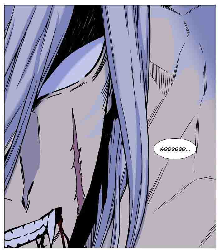NOBLESSE Chapter 460 - Page 78