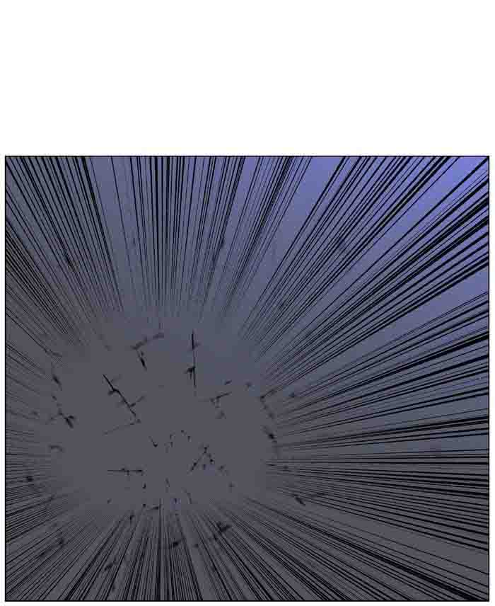 NOBLESSE Chapter 460 - Page 82