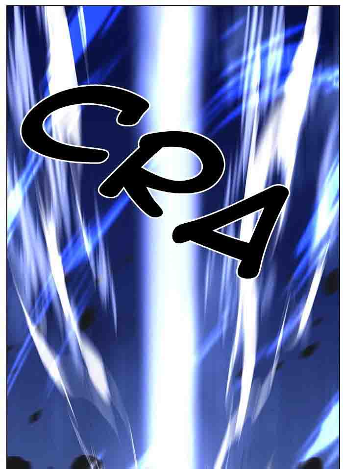 NOBLESSE Chapter 460 - Page 83