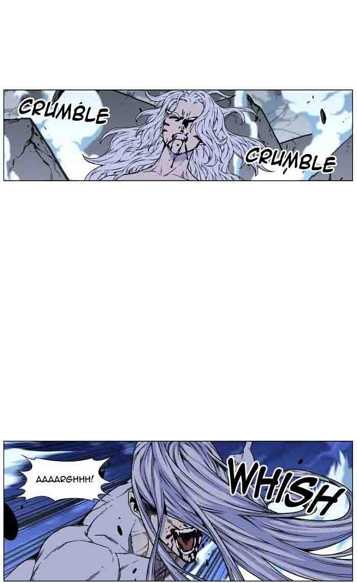 NOBLESSE Chapter 460 - Page 85
