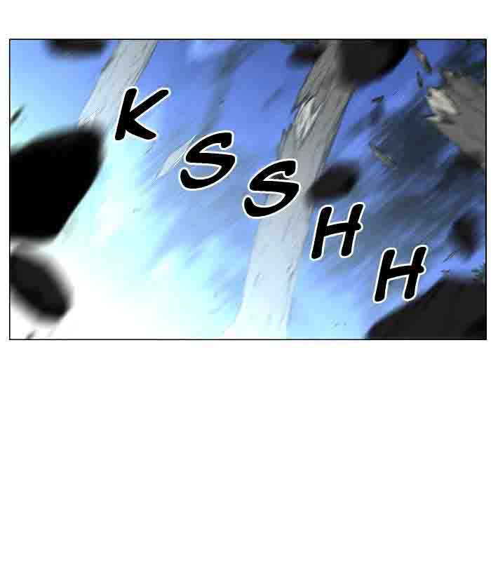 NOBLESSE Chapter 460 - Page 89