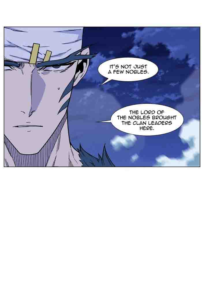 NOBLESSE Chapter 460 - Page 9