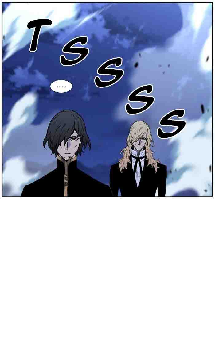 NOBLESSE Chapter 460 - Page 91