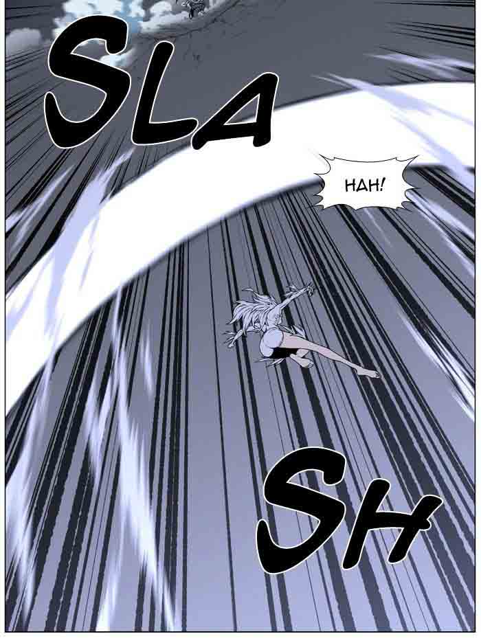 NOBLESSE Chapter 461 - Page 10
