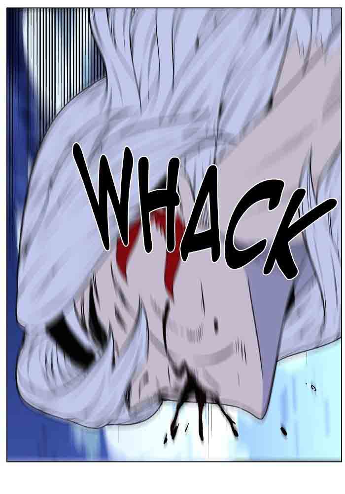 NOBLESSE Chapter 461 - Page 100