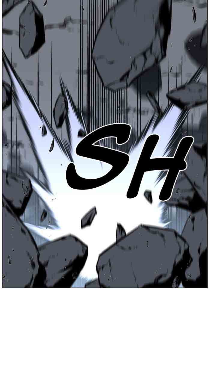 NOBLESSE Chapter 461 - Page 102