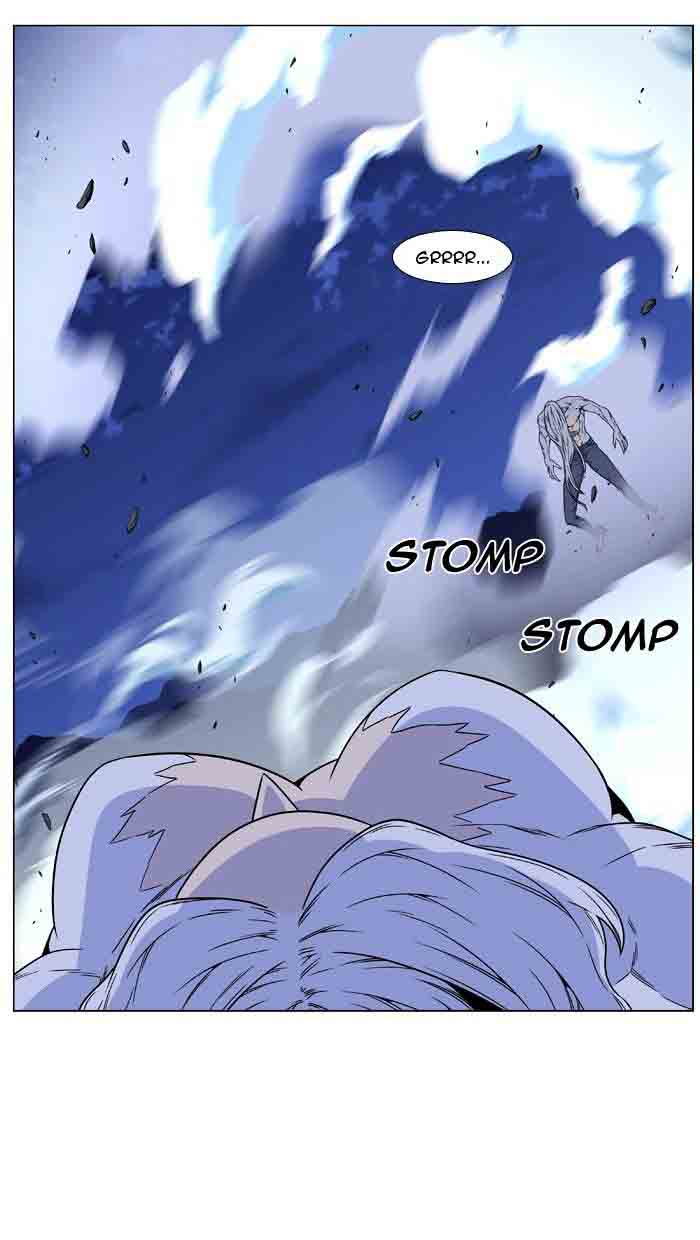 NOBLESSE Chapter 461 - Page 104