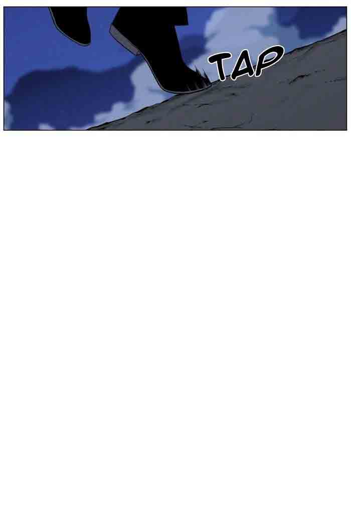 NOBLESSE Chapter 461 - Page 106