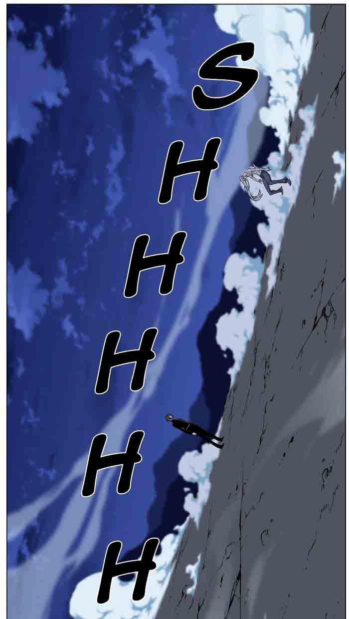 NOBLESSE Chapter 461 - Page 108