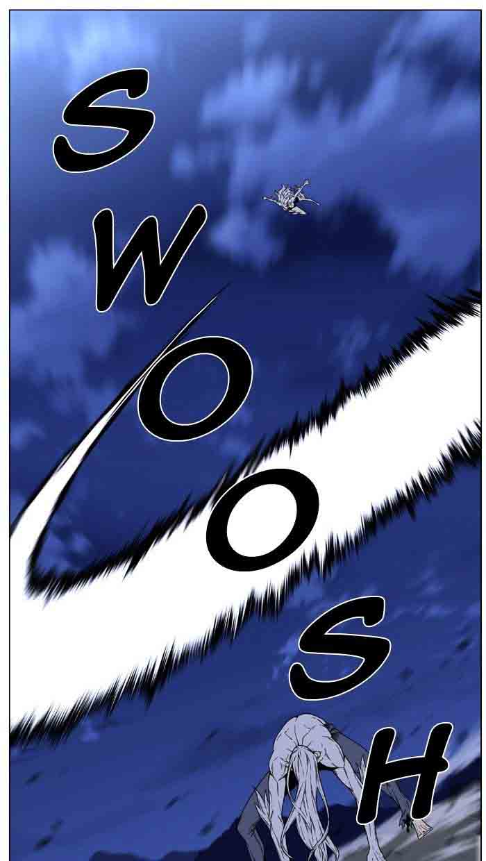 NOBLESSE Chapter 461 - Page 11