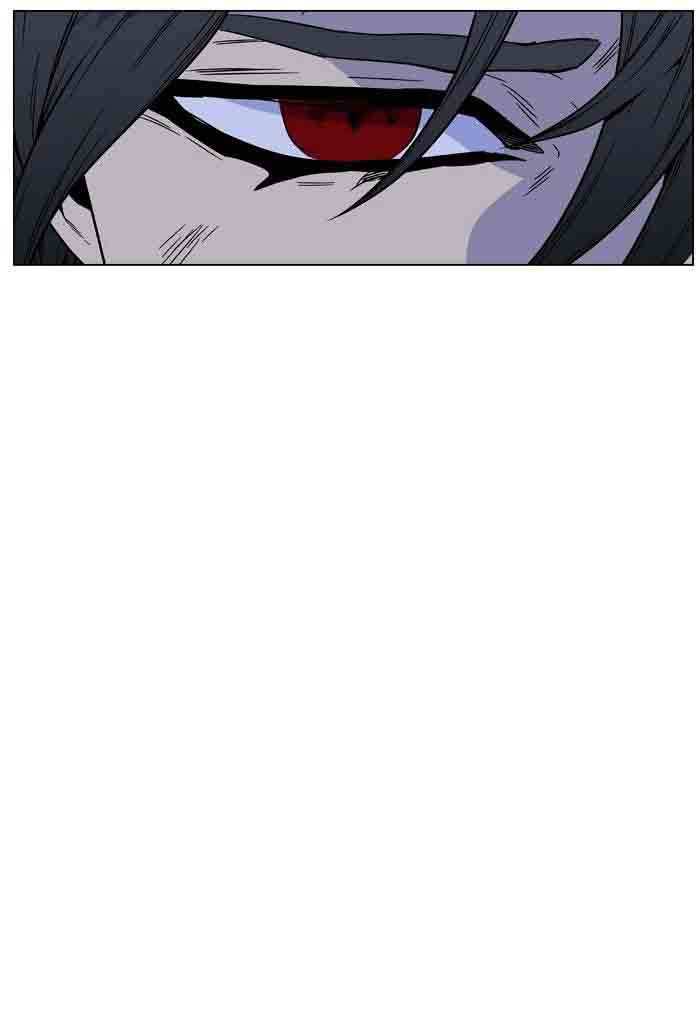 NOBLESSE Chapter 461 - Page 110