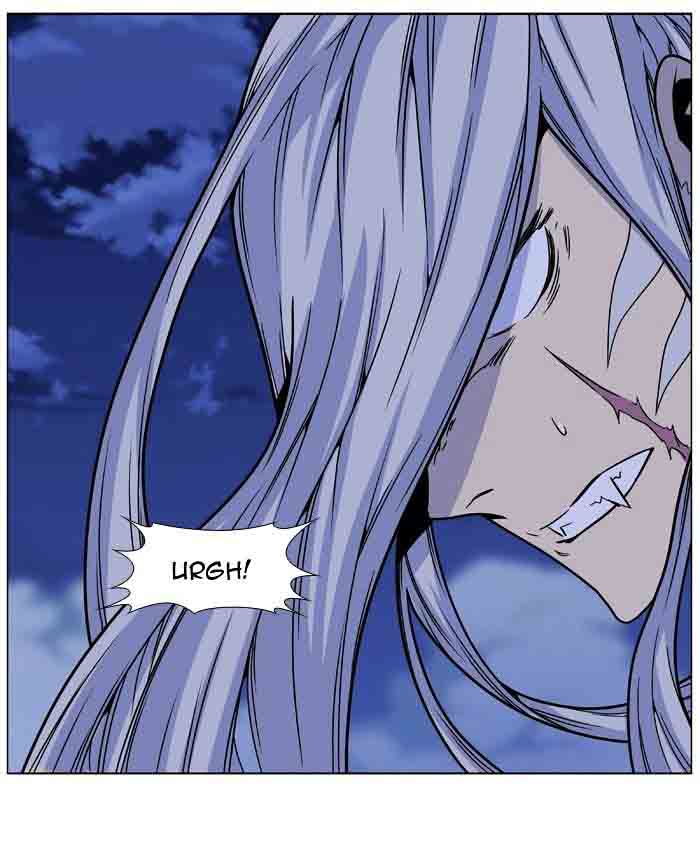 NOBLESSE Chapter 461 - Page 111