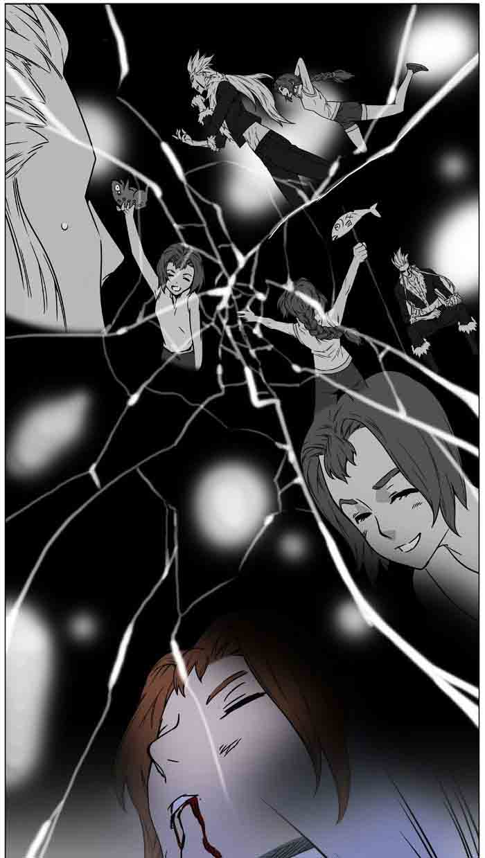 NOBLESSE Chapter 461 - Page 112