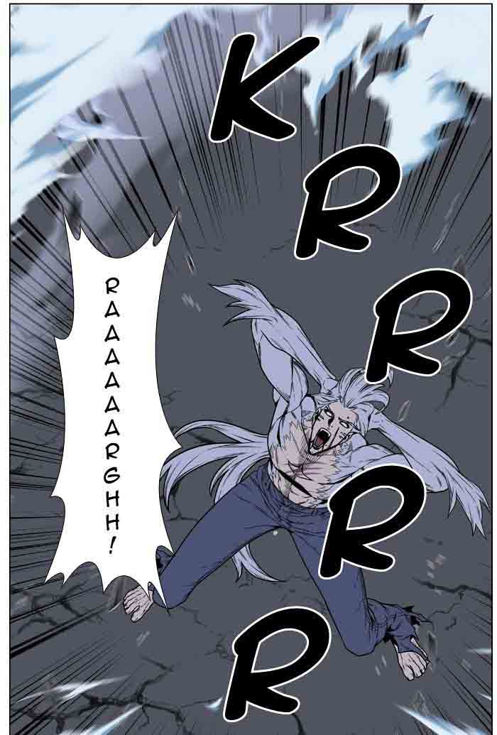 NOBLESSE Chapter 461 - Page 114