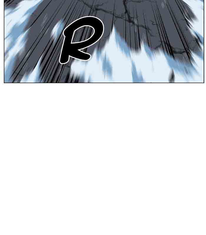 NOBLESSE Chapter 461 - Page 115