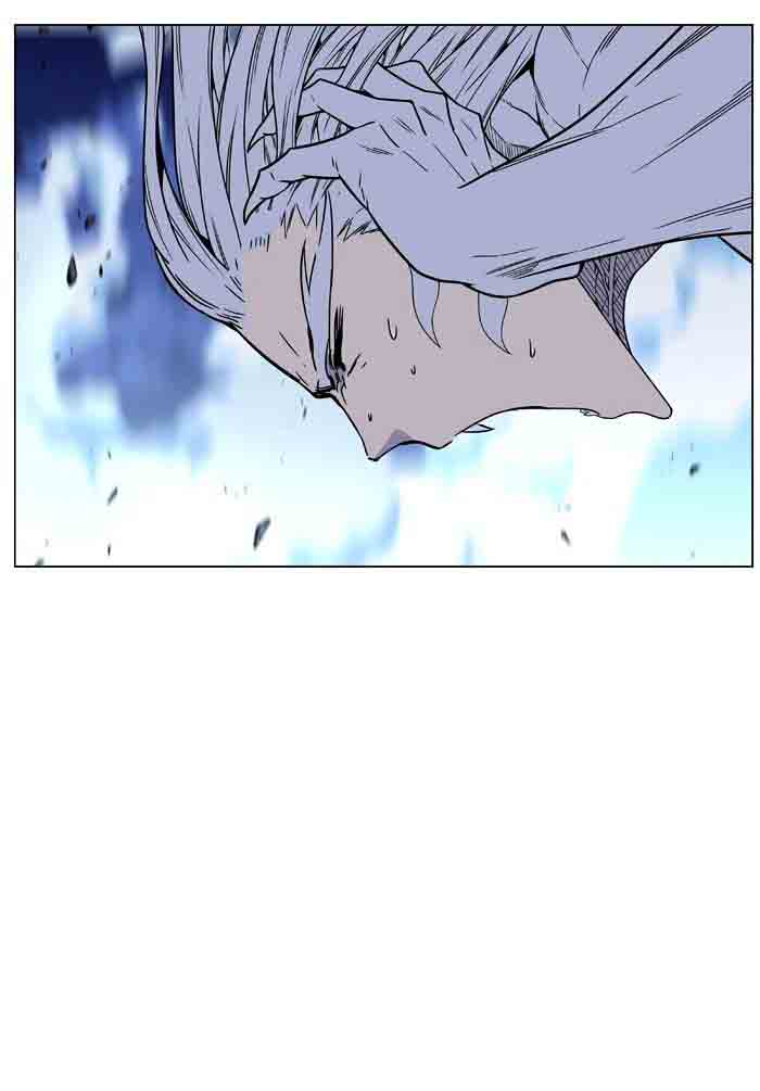 NOBLESSE Chapter 461 - Page 116
