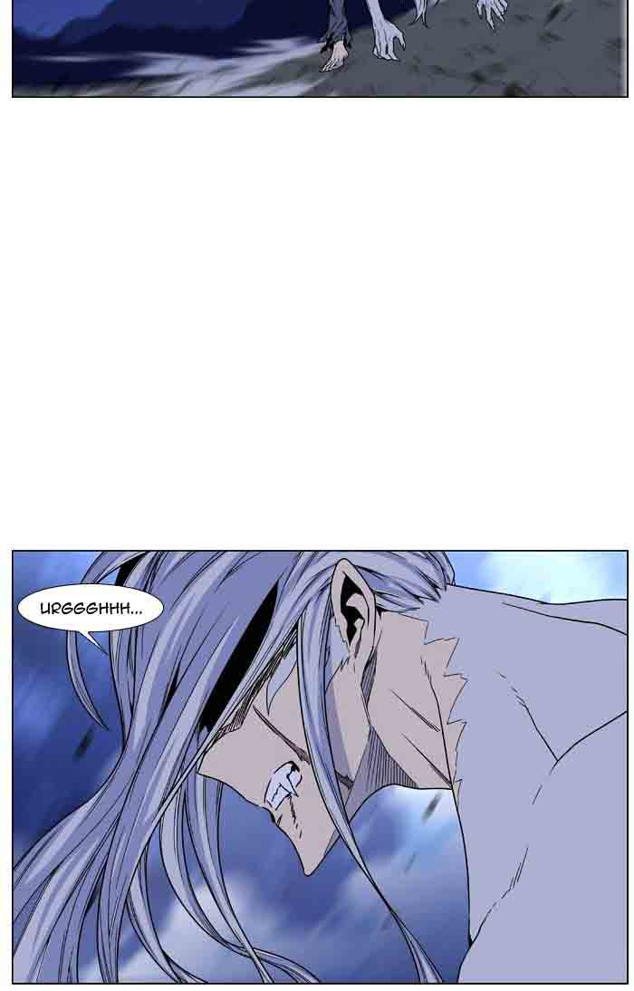 NOBLESSE Chapter 461 - Page 12