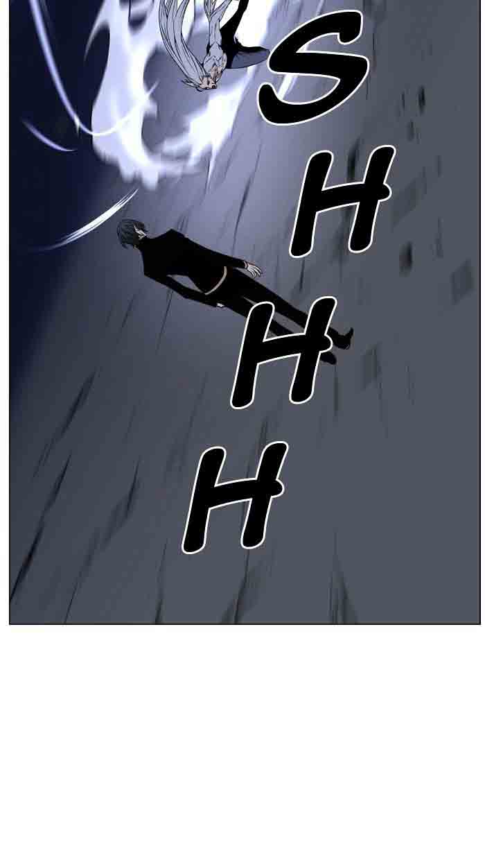 NOBLESSE Chapter 461 - Page 121