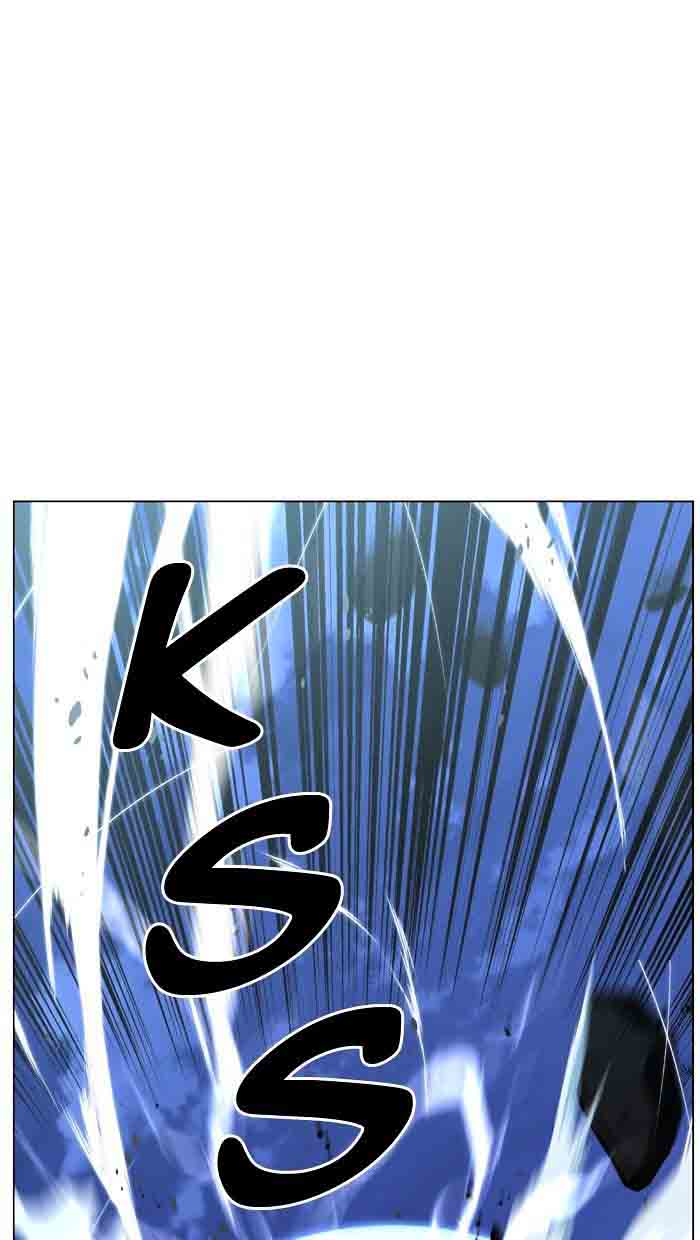 NOBLESSE Chapter 461 - Page 125