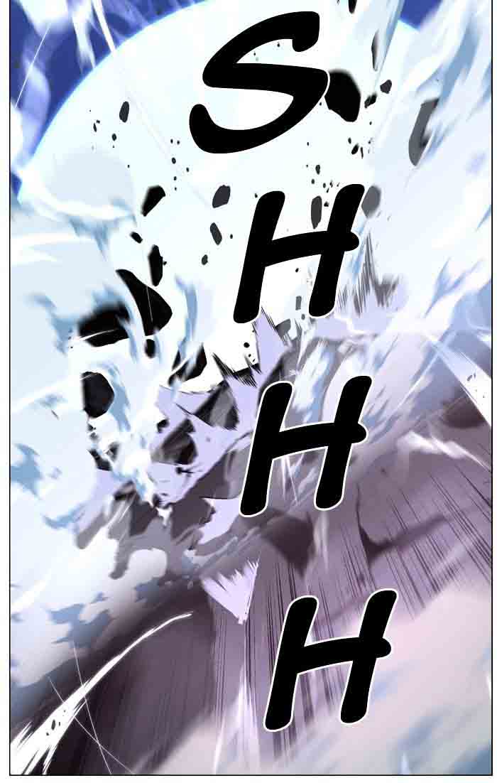 NOBLESSE Chapter 461 - Page 126